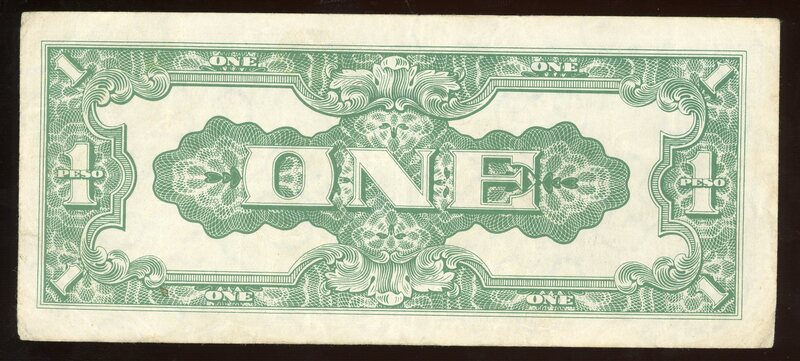 Banknotes_CIB_EA_201(verso).jpg