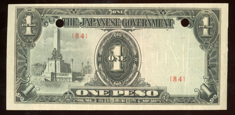 Banknote_791136.8(front).jpg