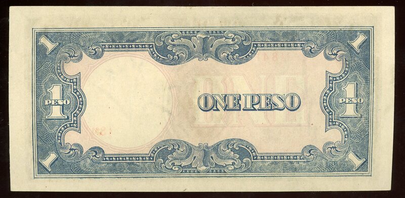 Banknotes_2005_1049_246(back).jpg