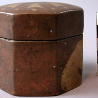 Brass betel nut box