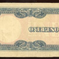 Banknotes_2005,1049.247(verso).jpg