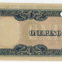 Banknote_791136.8(back).jpg