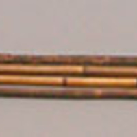 Long arrows of bamboo shafts and wooden points with black tips and +